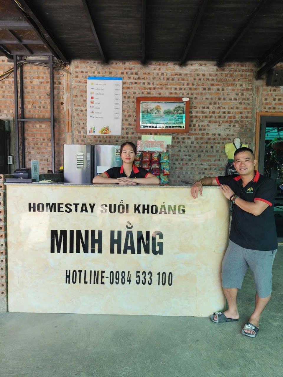 Homestay Suoi Khoang Minh Hang Yen Bai Exterior photo