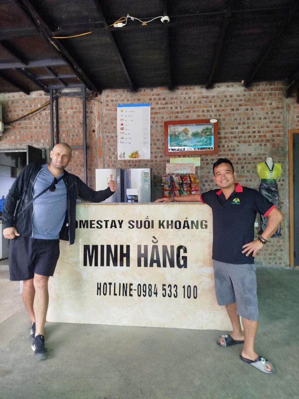 Homestay Suoi Khoang Minh Hang Yen Bai Exterior photo